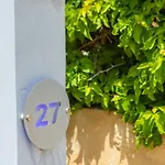 Milos Lifestyle H27 فيلة *